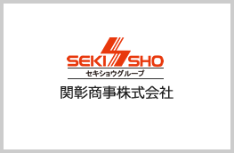 bn_sekisho